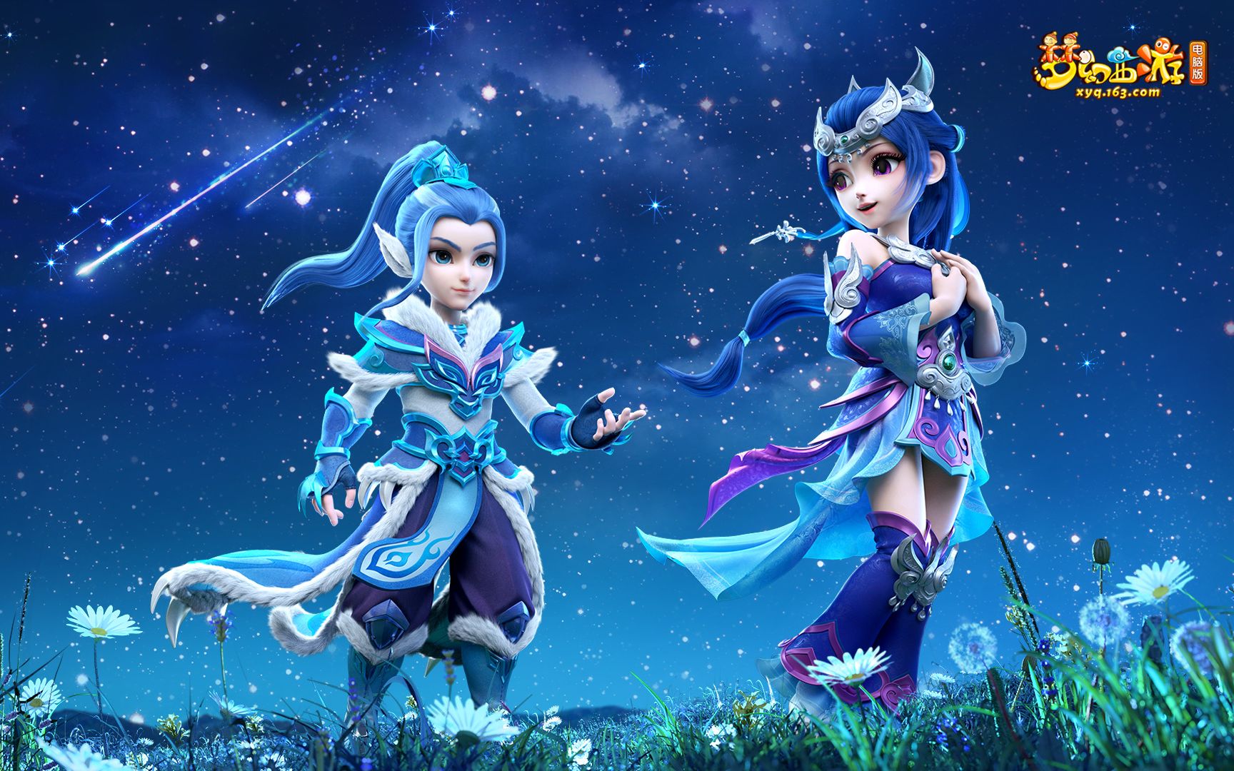 他们对于总 他们对于总