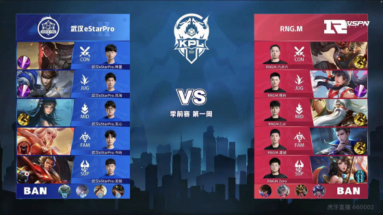 动会创佳绩 动会创佳绩