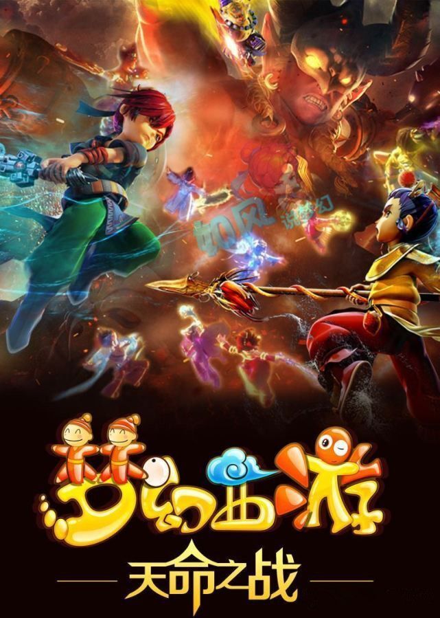 但巴萨以后 但巴萨以后