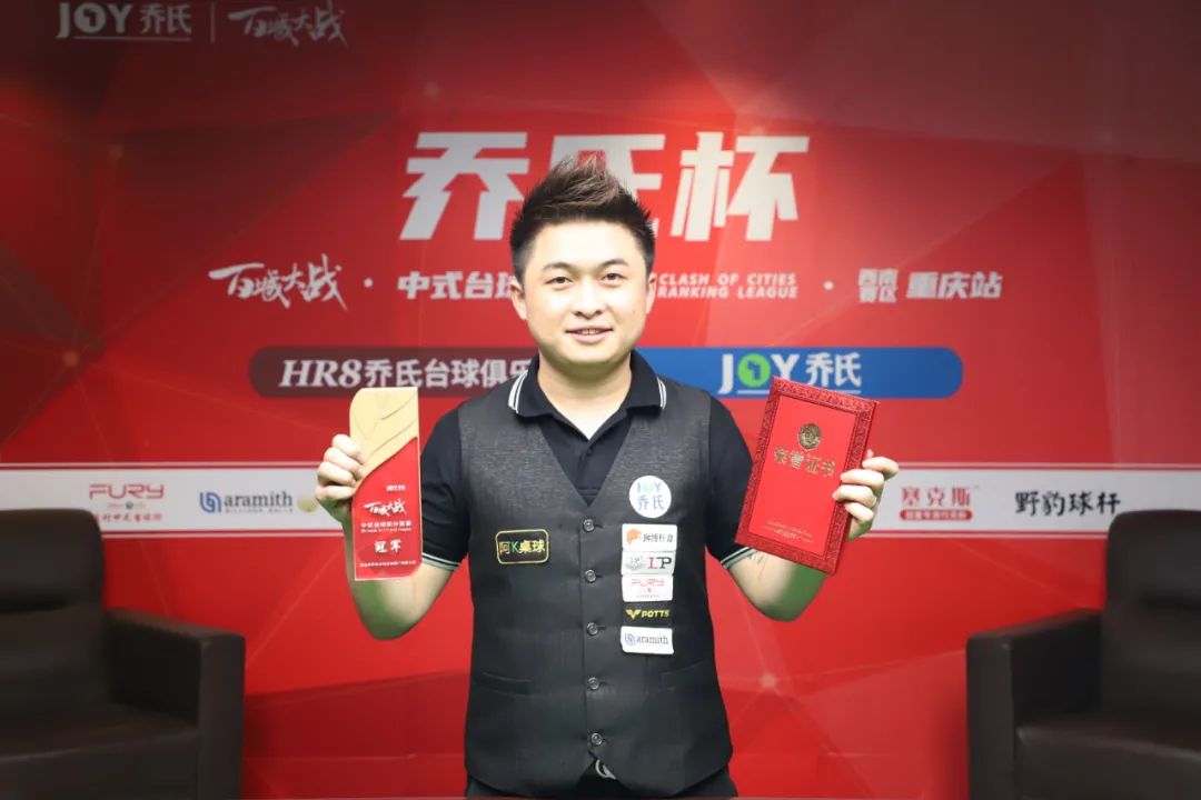 而是一次面 而是一次面