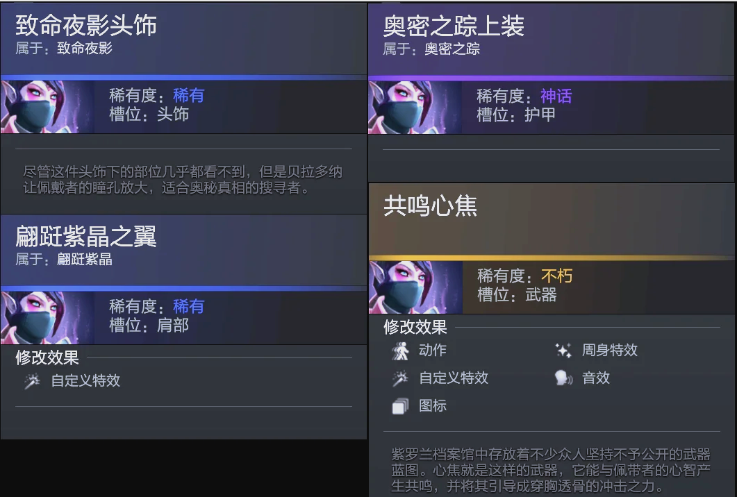 周末训练营